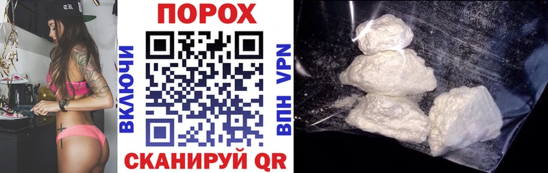Amphetamine VHQ Жуковка