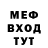 Амфетамин VHQ Ol'Chevy
