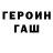 Alpha-PVP СК КРИС FROV TV