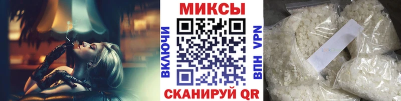 Бутират бутик  Жуковка 