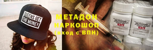 гашиш Алексеевка