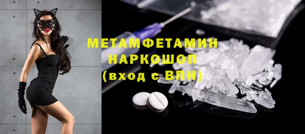 кокс Алексин