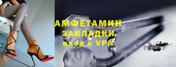 кокс Алексин