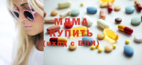гашиш Алексеевка
