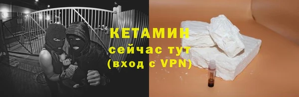 кокс Алексин