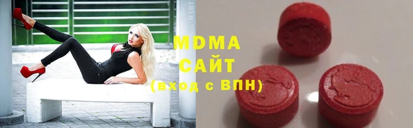 гашиш Алексеевка