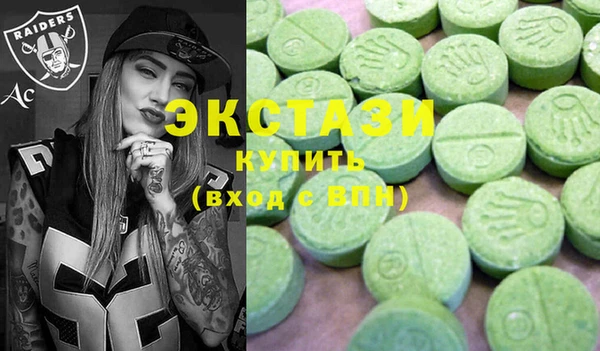 кокс Алексин