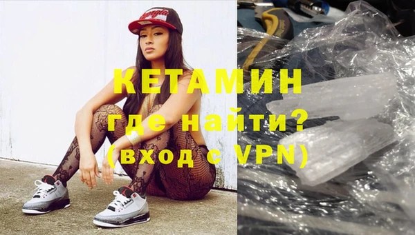 кокс Алексин