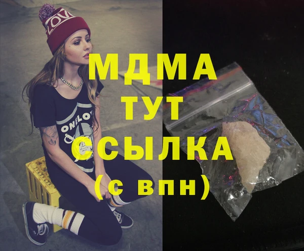 гашиш Алексеевка