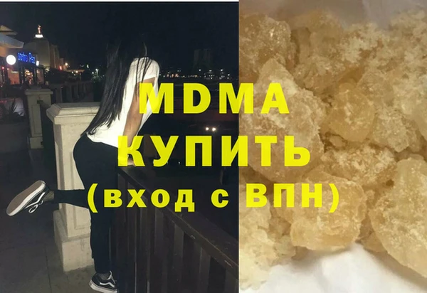 ECSTASY Алзамай