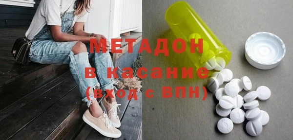 гашиш Алексеевка